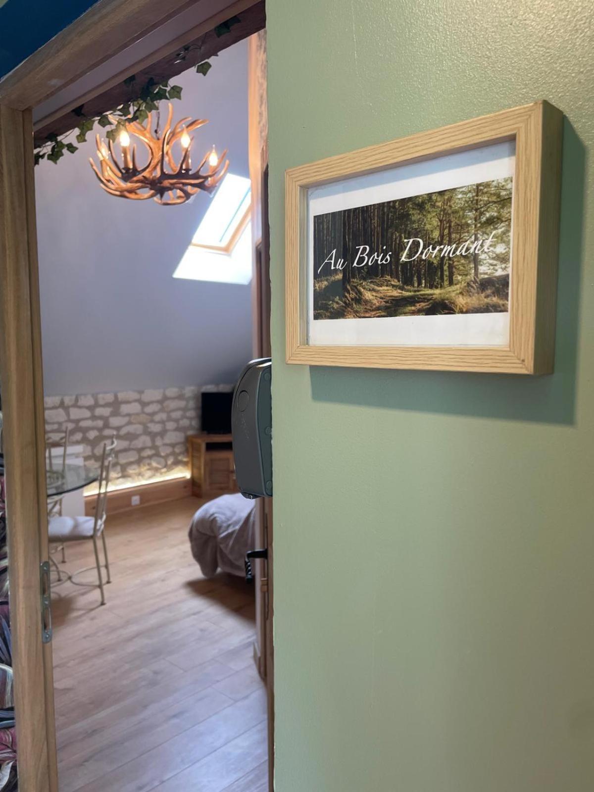 Le Relais, La Dormance, Le Bois Dormant Hotel Chateauvieux  Ngoại thất bức ảnh